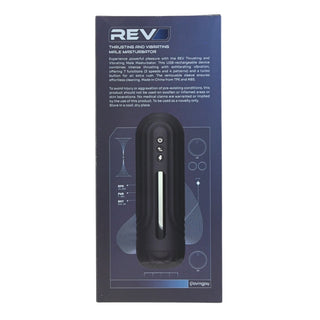 rev-thrusting-and-vibrating-male-masturbator